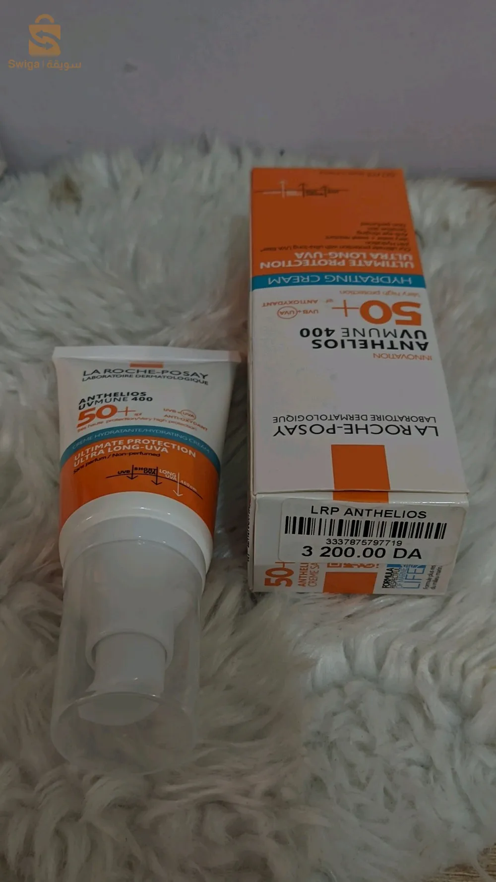 la roche posay crème hydratante et protection solaire
❌3200da
✅2500da