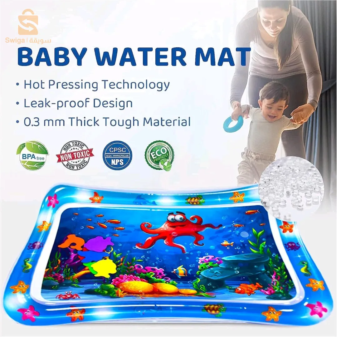 سجادة لعب مائية قابلة للنفخ للأطفال$👍