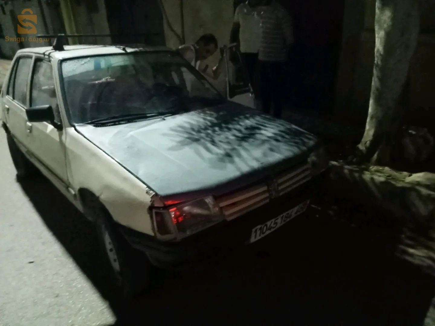 تازغات الجيلالي