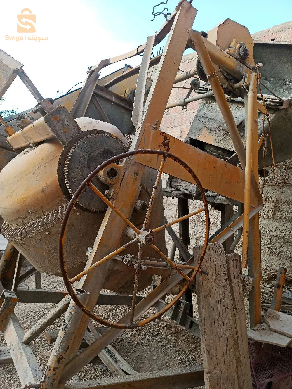 بوطونيار للبيع