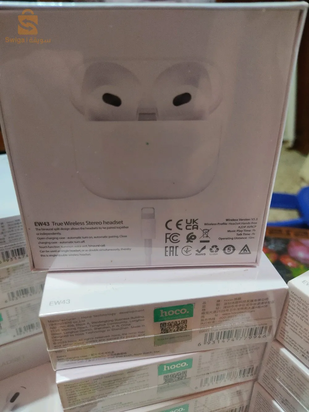 hoco ew 43