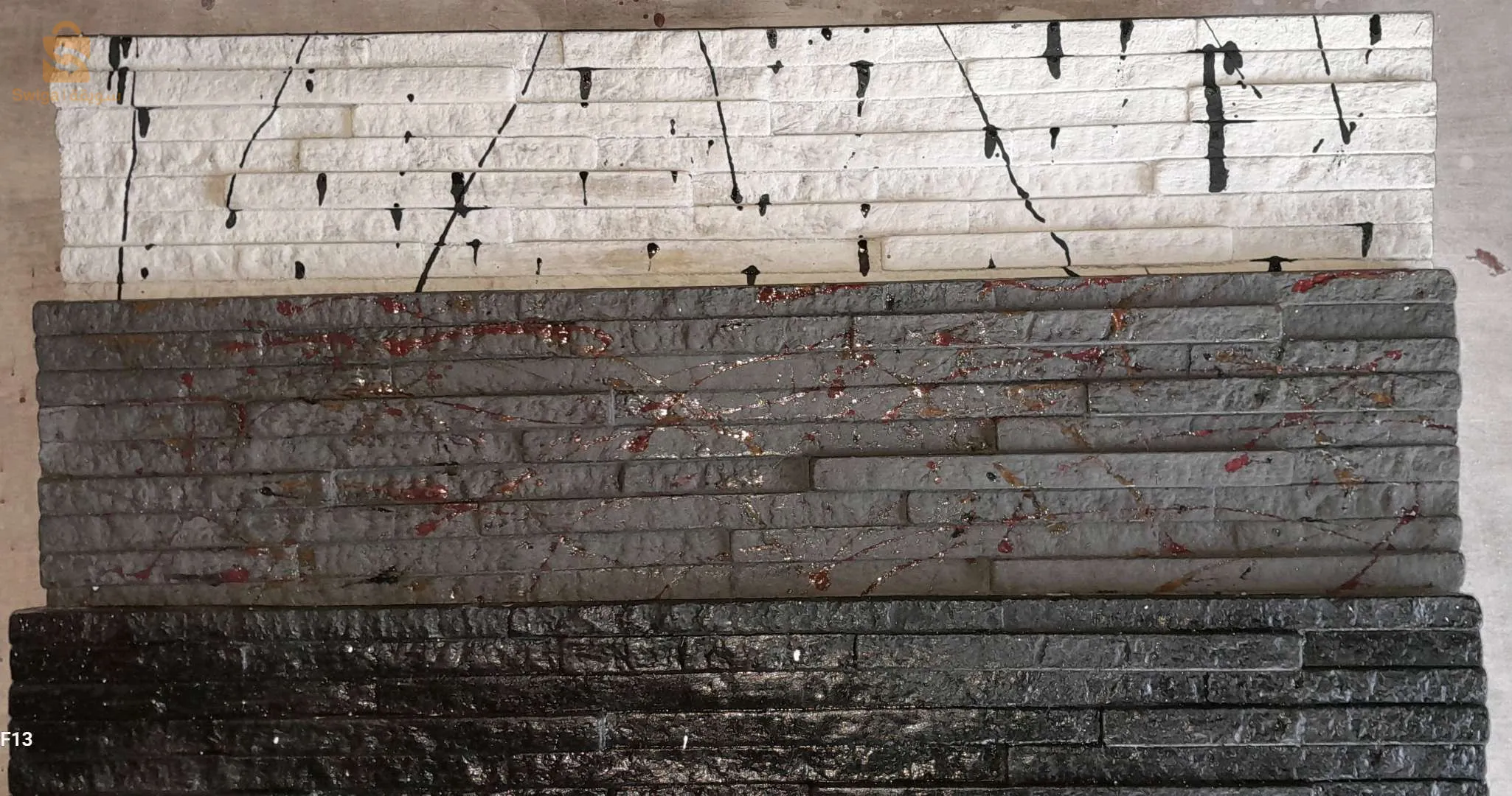 بمناسبة عيد الأضحى