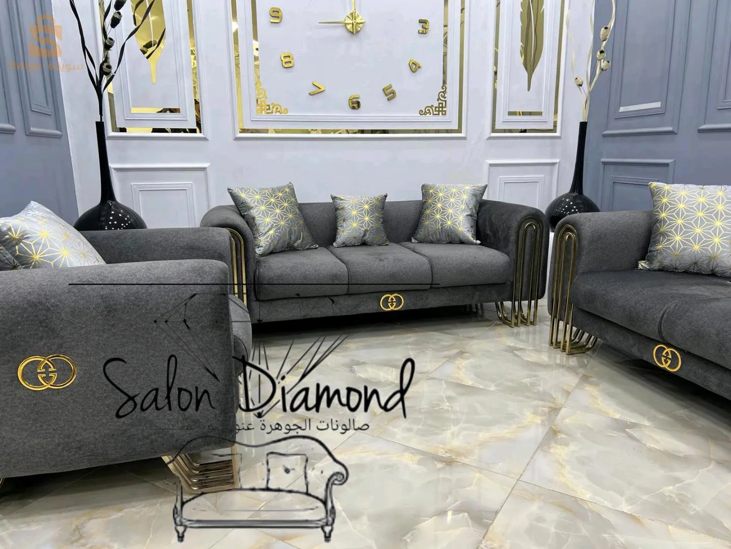 salon moudel chanel ✨🛠️