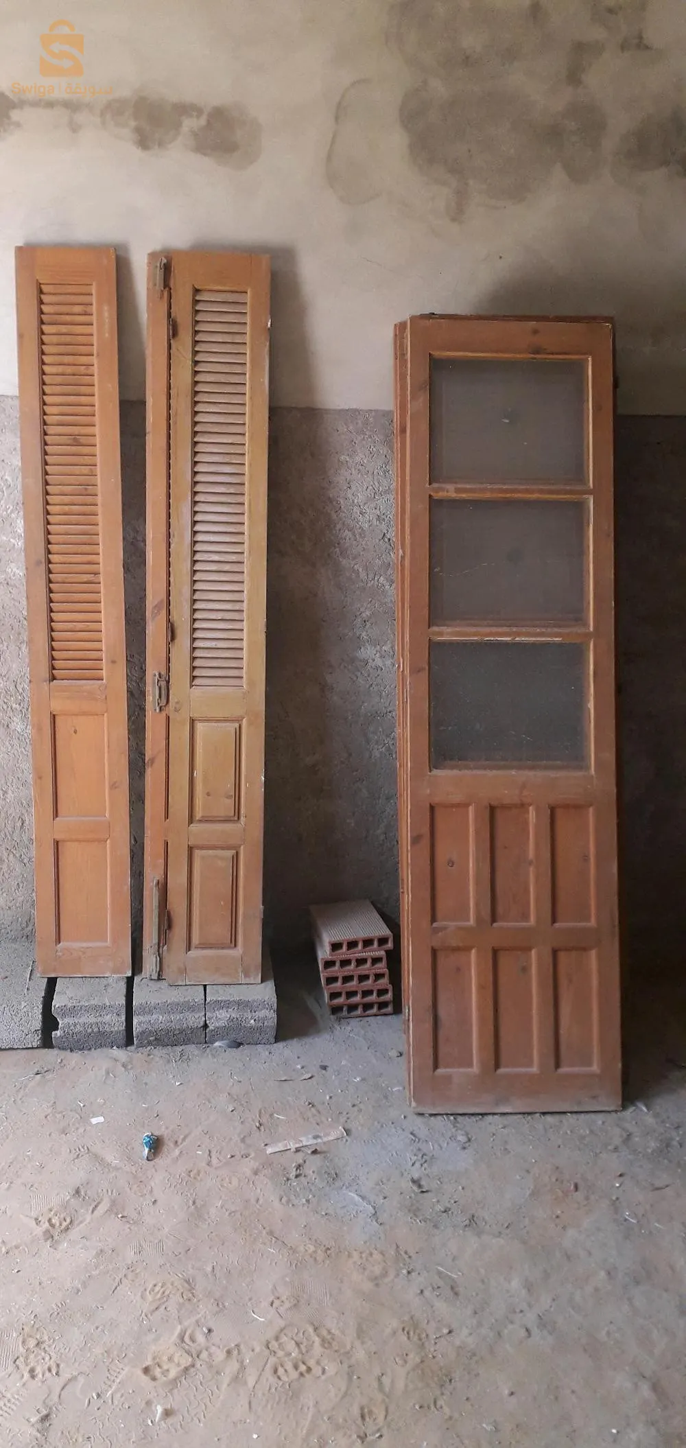 نوافذ و ابوي نوافذ