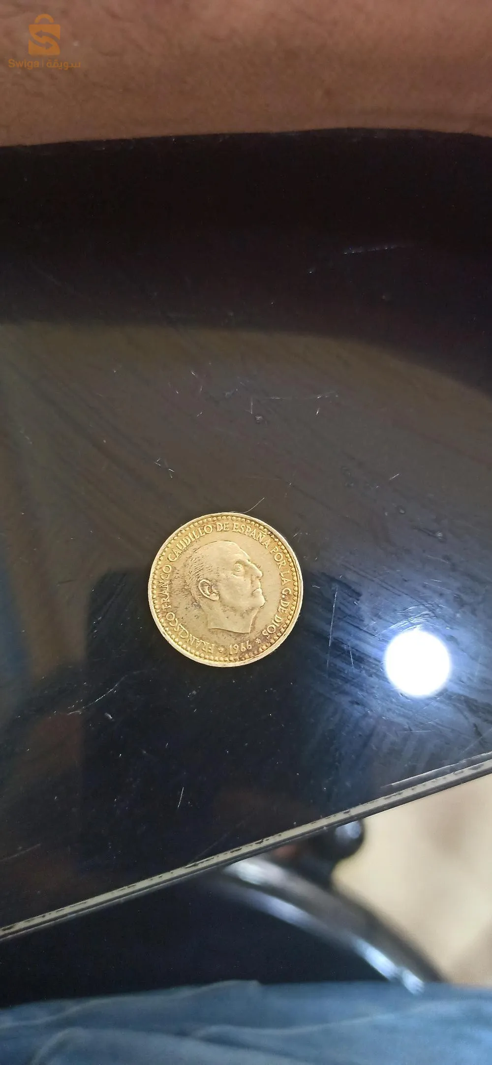 طريق15 ديسمبر