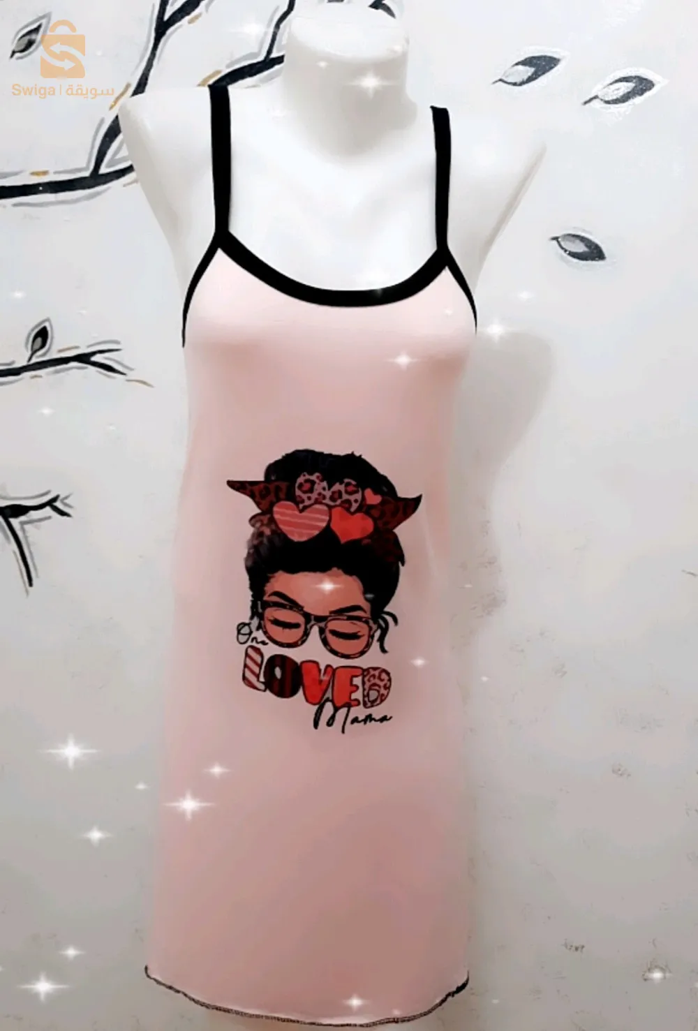 نويزات حلوة بسومة حلوة 😍🤏