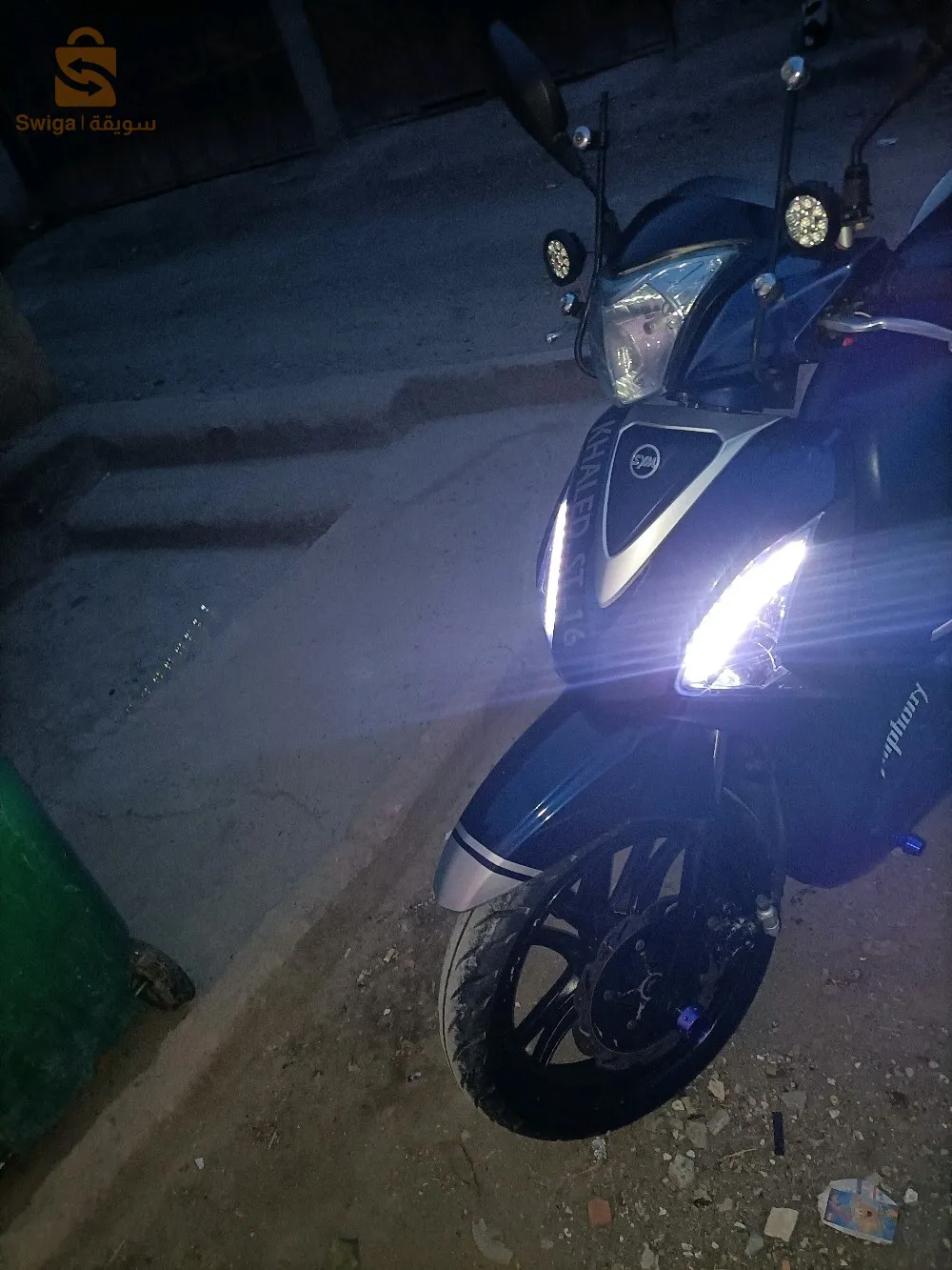 بومدفع عين الدفلى