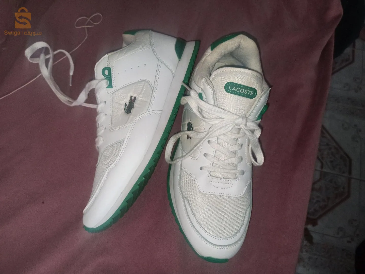 بسكات لاكوست