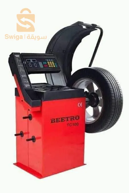 العلمة للتجارة