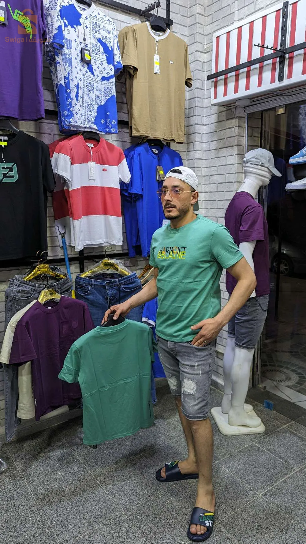 ملابس رجال