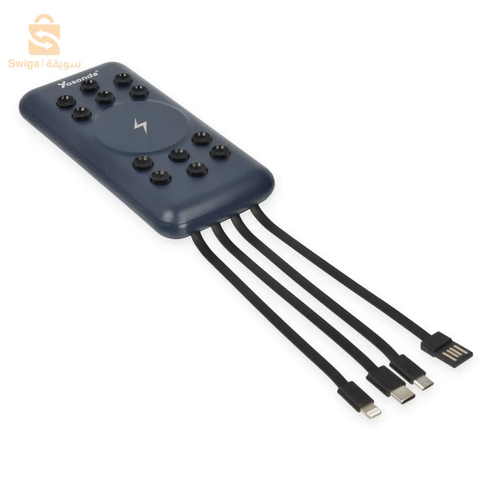 power bank yosonda