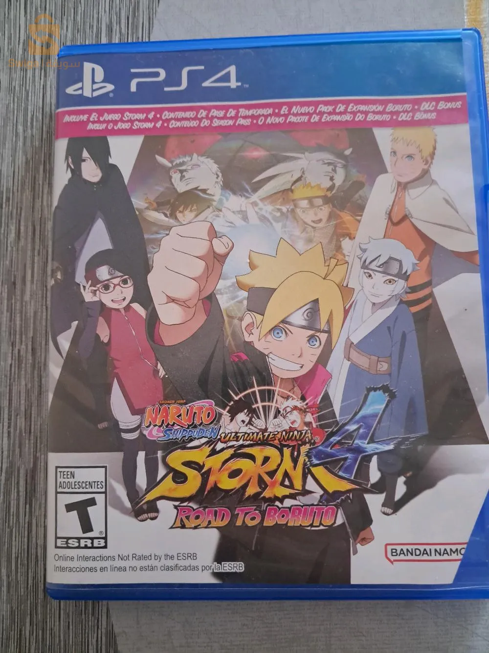CD PLAY 4 _NARUTO STOREM 04