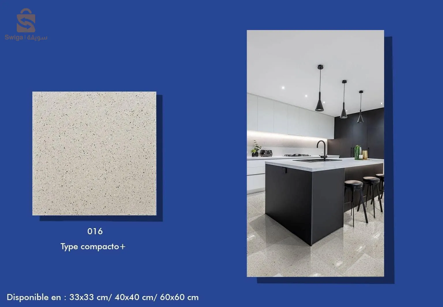 fabrication carrelage monocouche