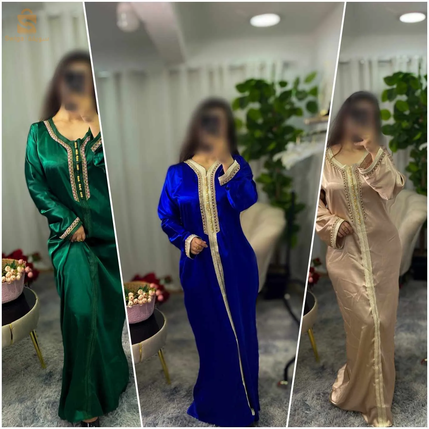 جبة بالستان بالطبع والشان