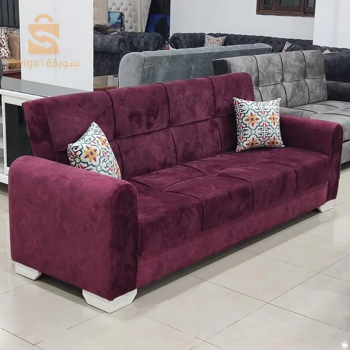 مرحبابكم   هاتف 0664721672