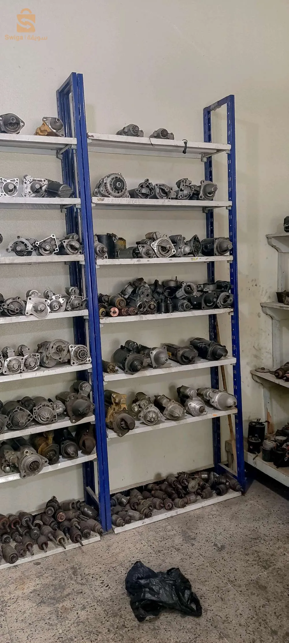 بيع وشراء و اصلاح الديمارور