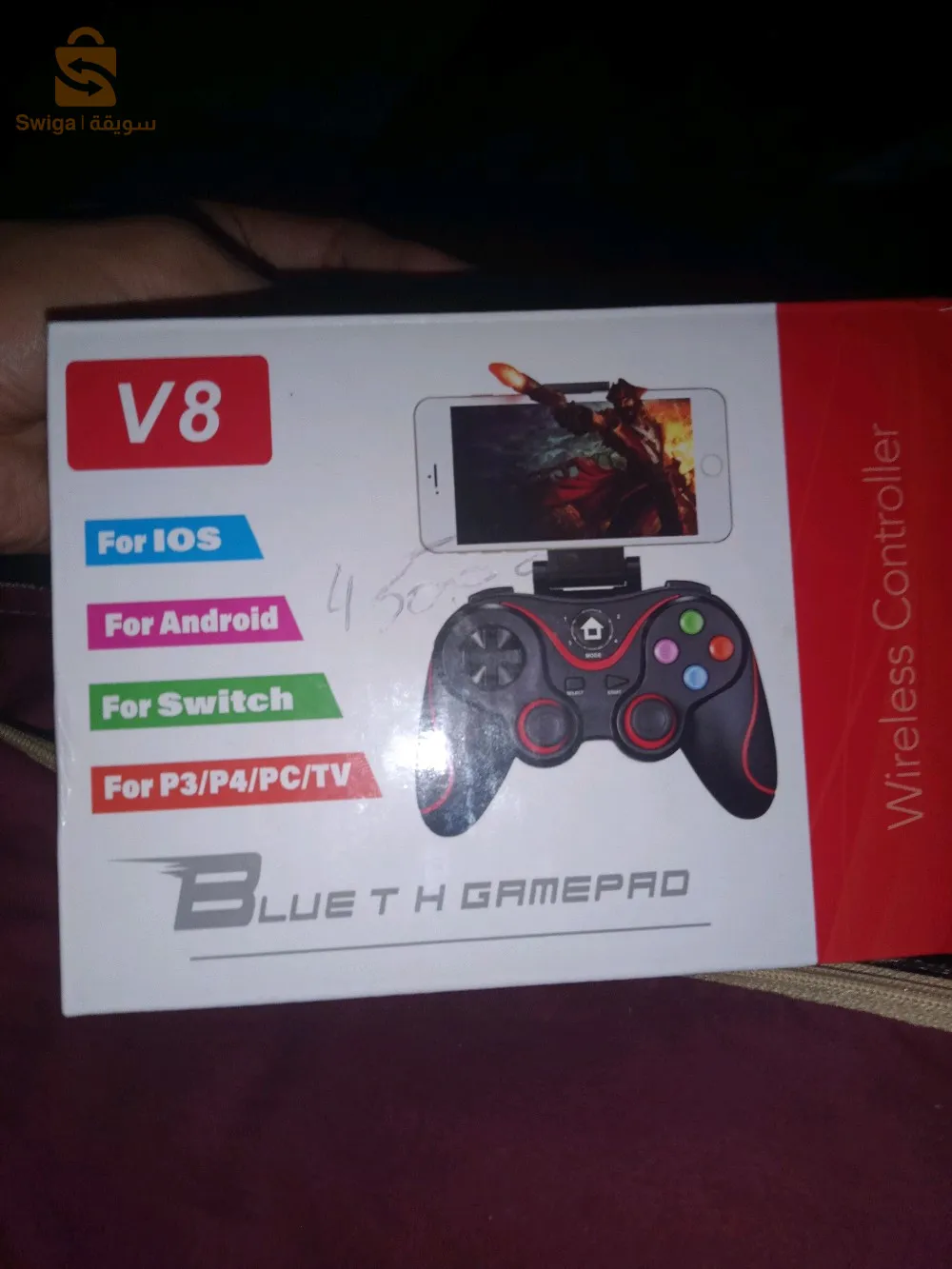 Manette v8