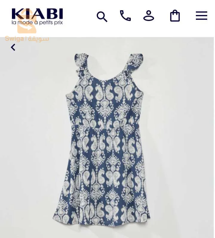 robe Kiabi