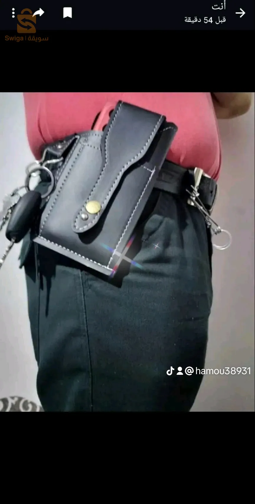 حامل الهاتف النقال متوفر خاص حزام