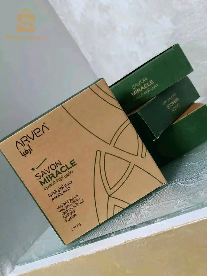 les produits arvea