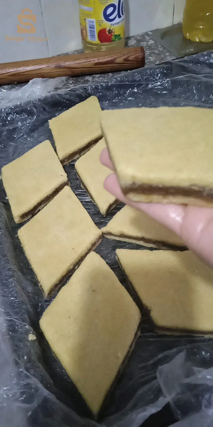 خرايسية