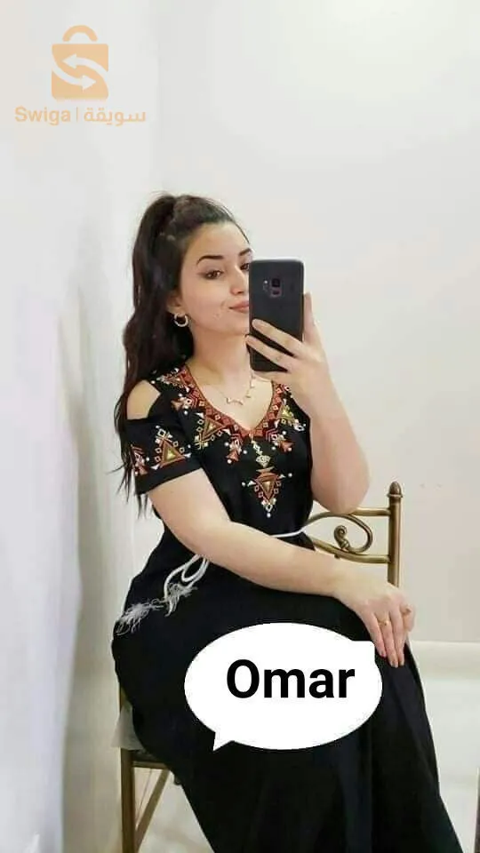 اريس