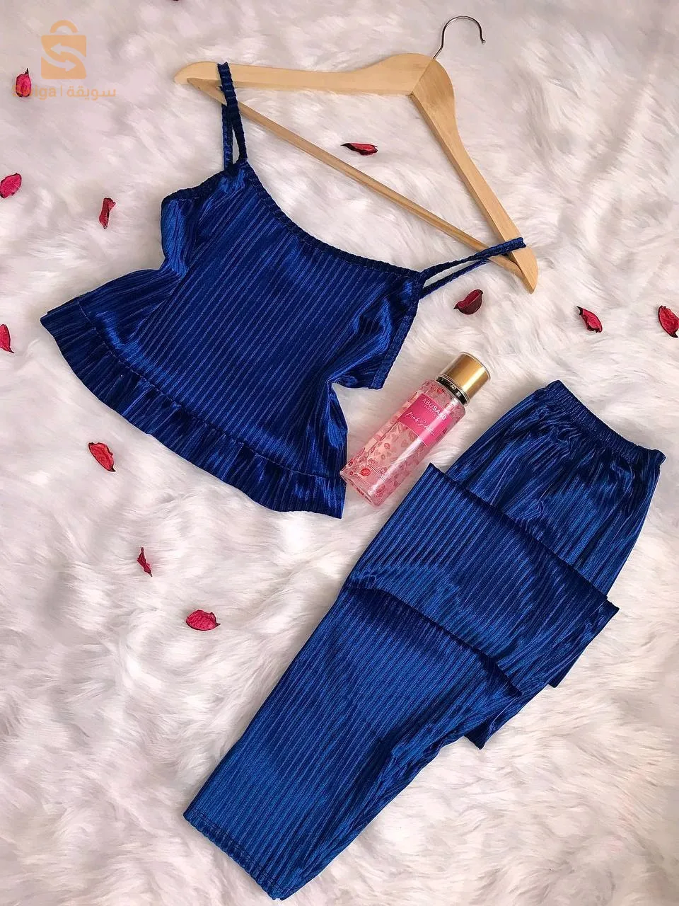 pyjama 2 pieces