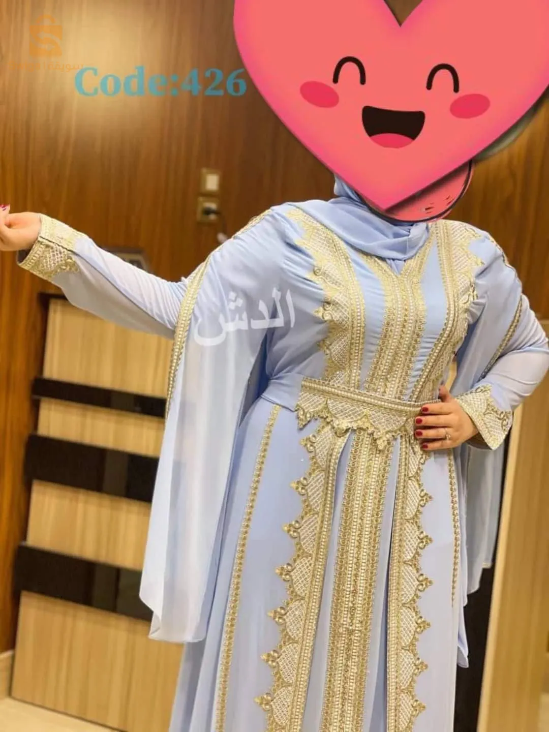 قفطان مصري الآن في الجزائر