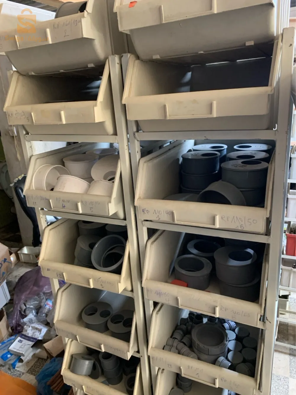 j’ai un lot de plomberie à vendre liquidation