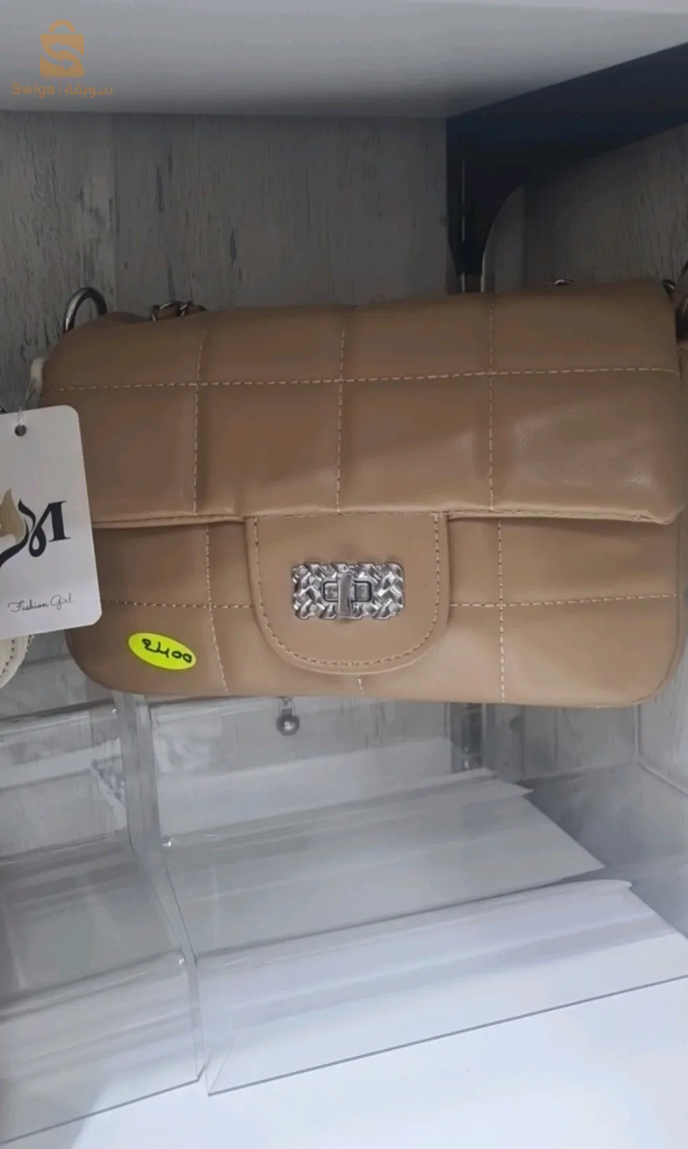 sac à main femme