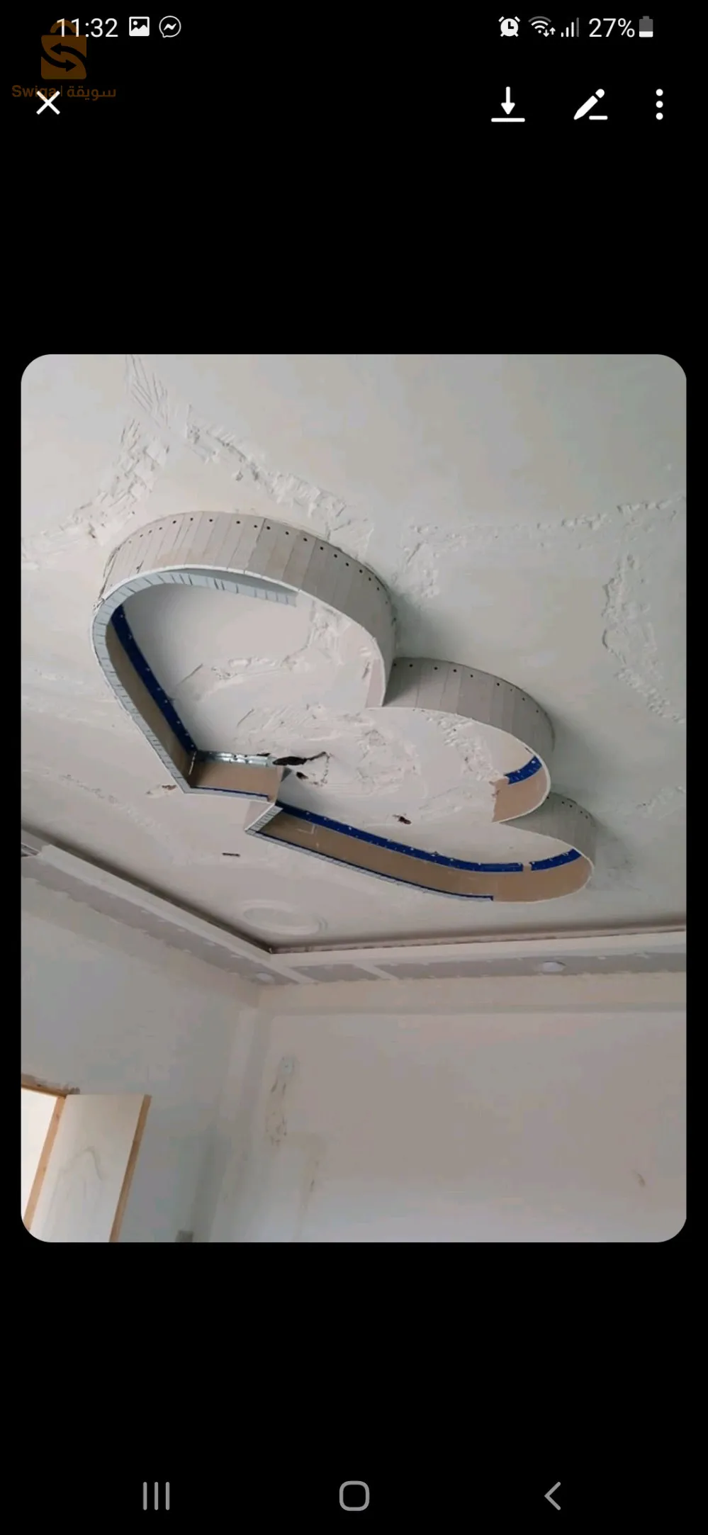 بلاكو بلاتر سامبل