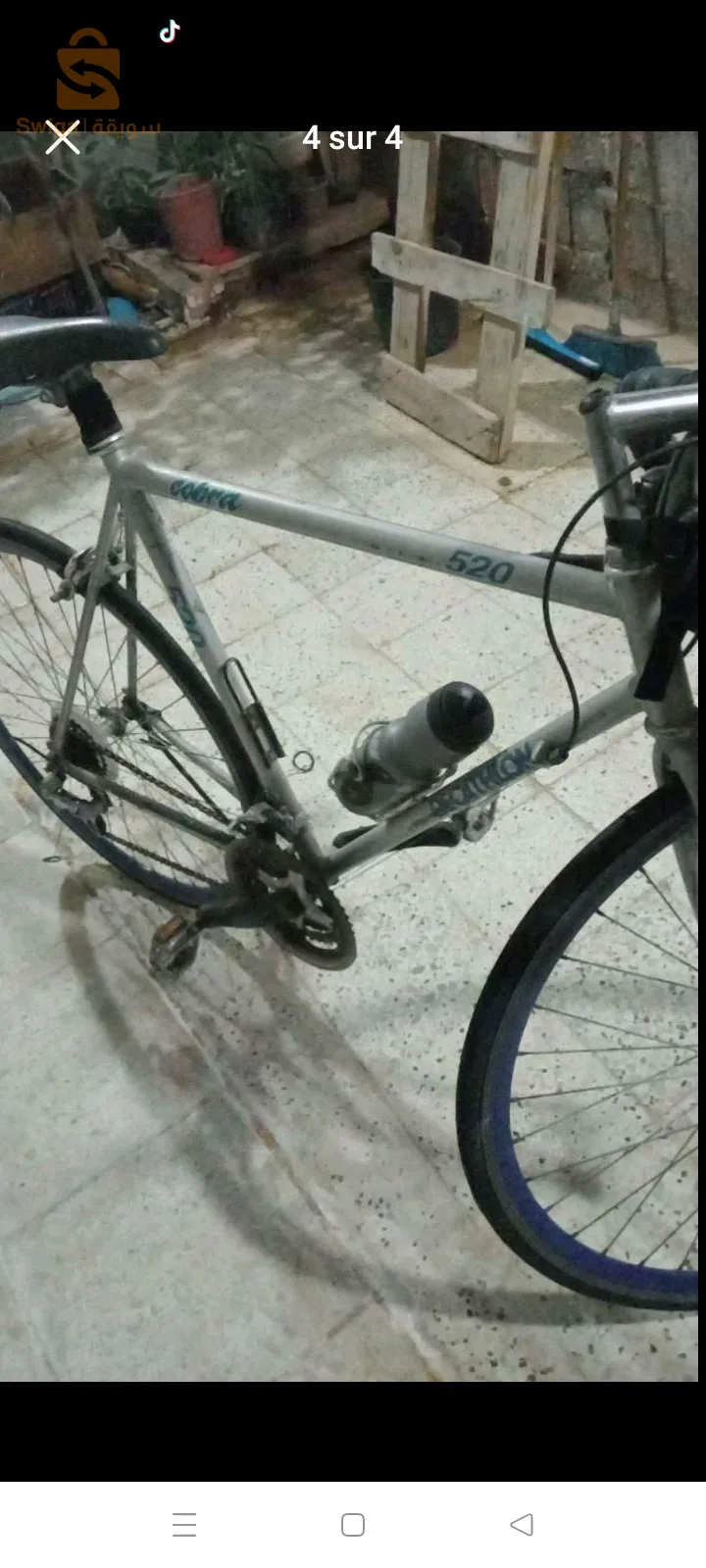 شتوان اوزيدان
