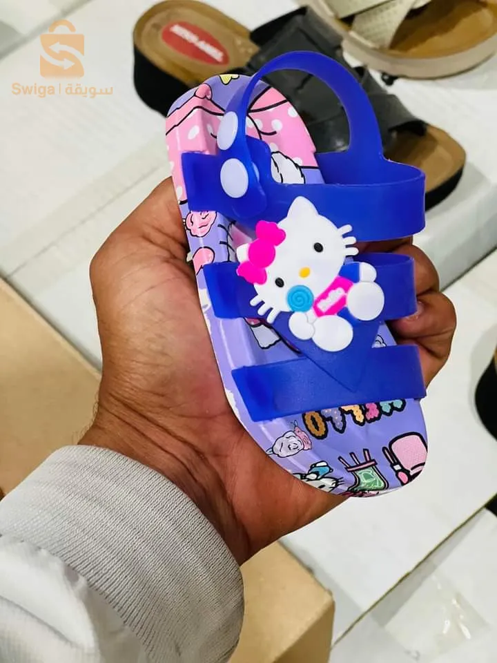 فرجيوة باردو دروج لحلو رود صبابط