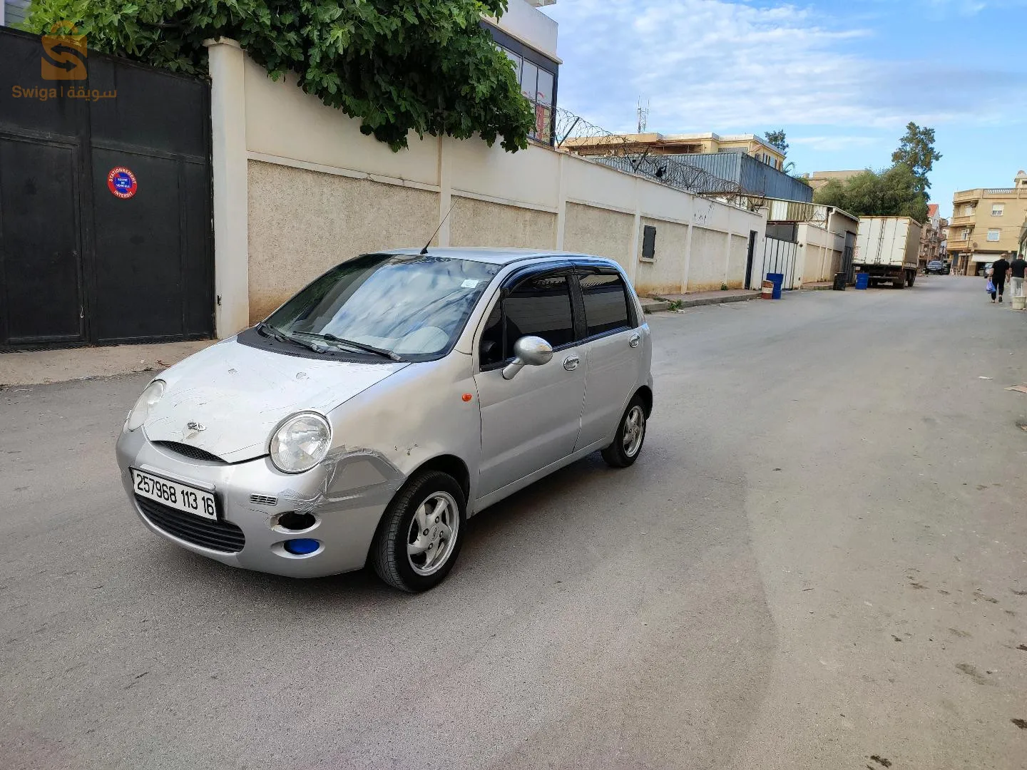 شيري كيو كيو