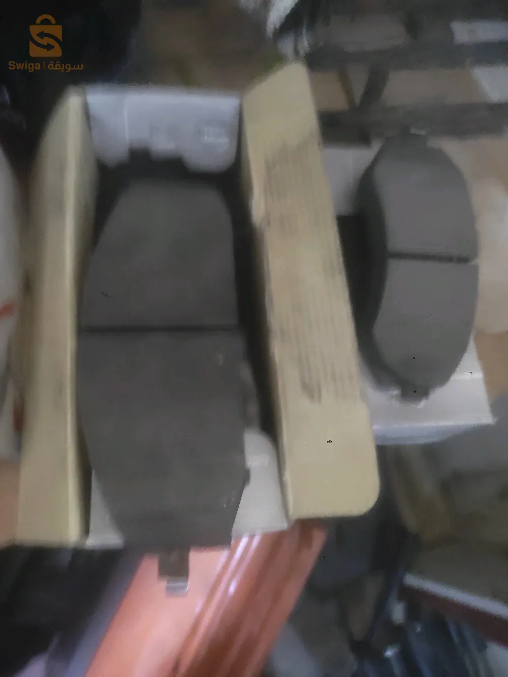 plaquettes de frein avant arrière nissan patrol td42 neuf jamais utilisé produit original.
plaquettes de frein avant arrière Hyundai H1 neuf jamais utilisé produit original