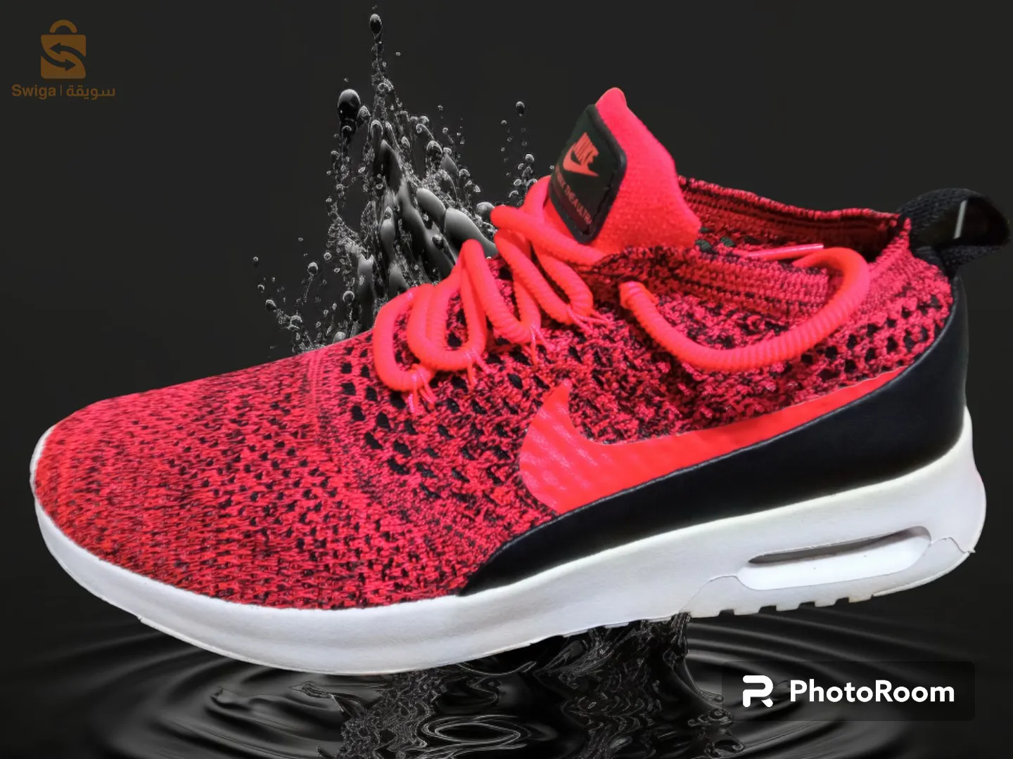 فشباب سلعة كابة