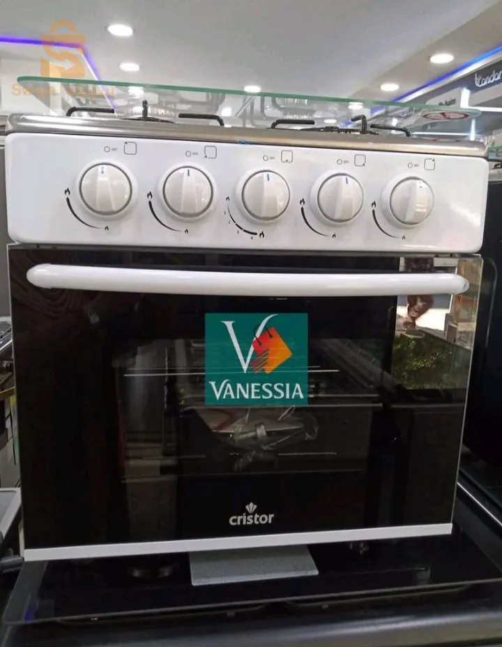 ميني كويزينيار