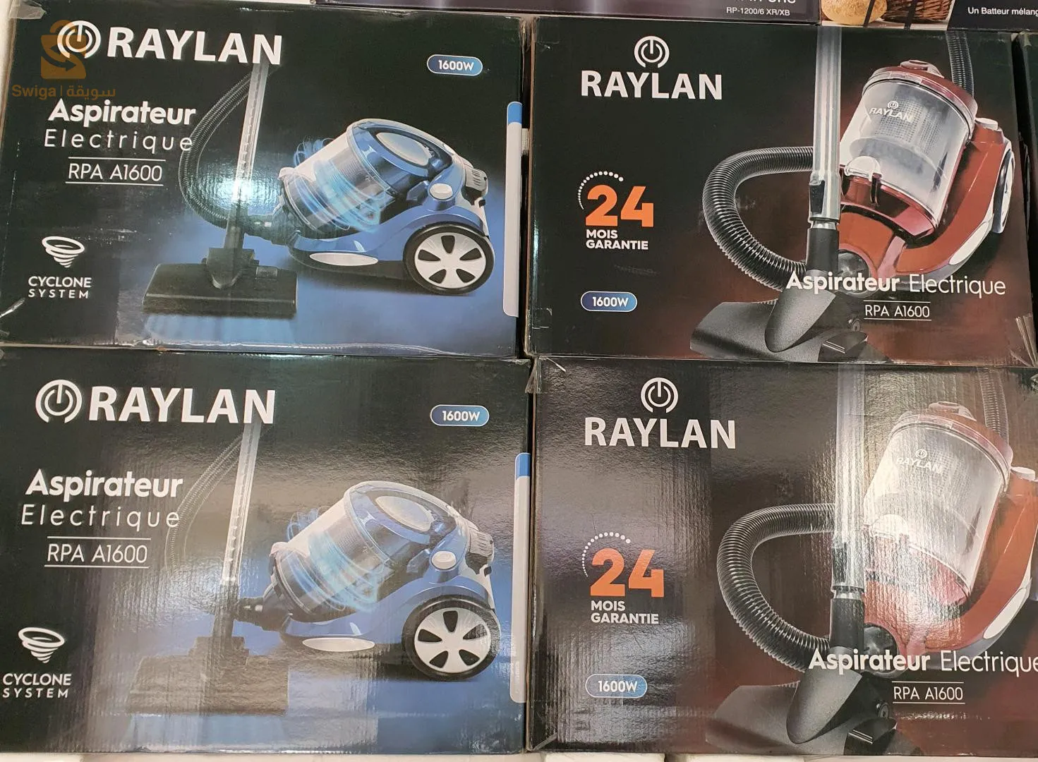 Aspirateur raylan 1600w Rouge