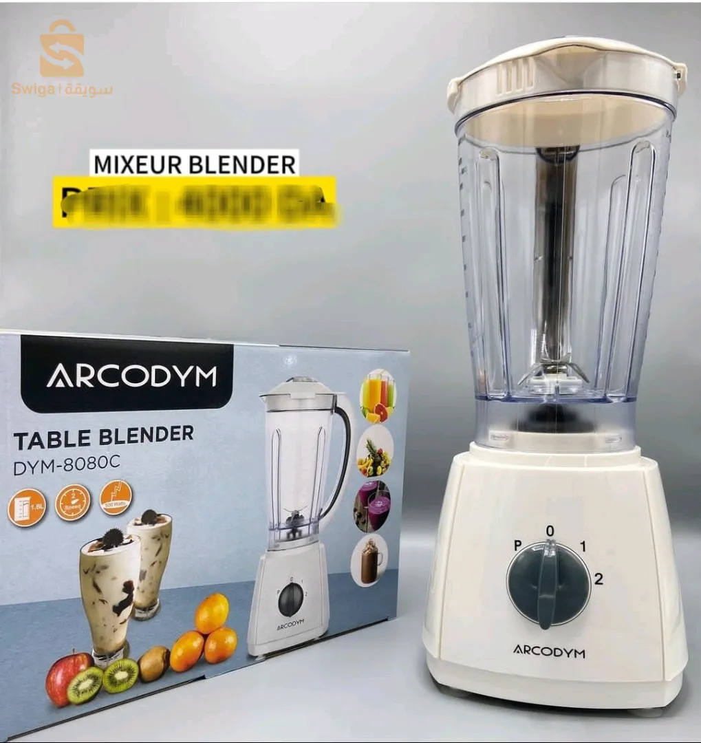 blende Arcodym 8080C$🤍🤍