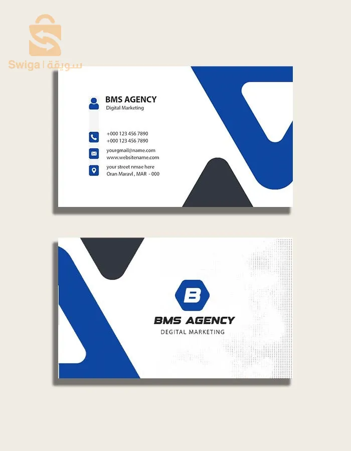 graphic designer