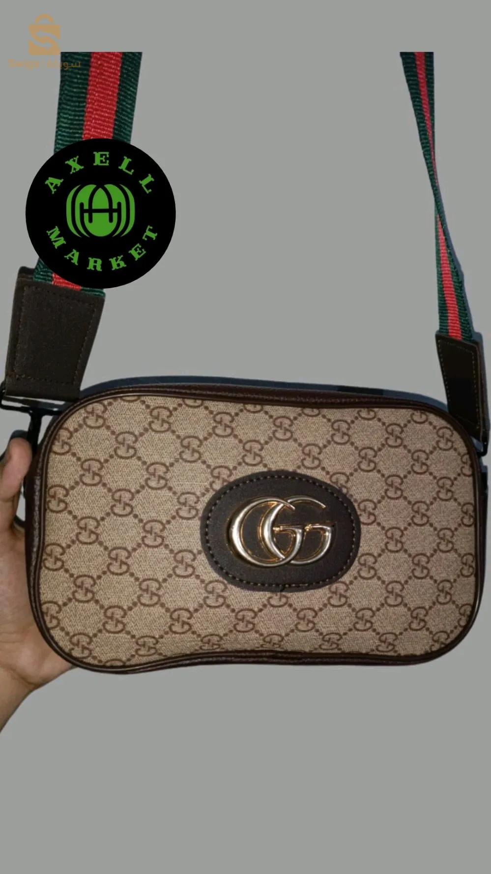 Sacoche Gucci imperméable