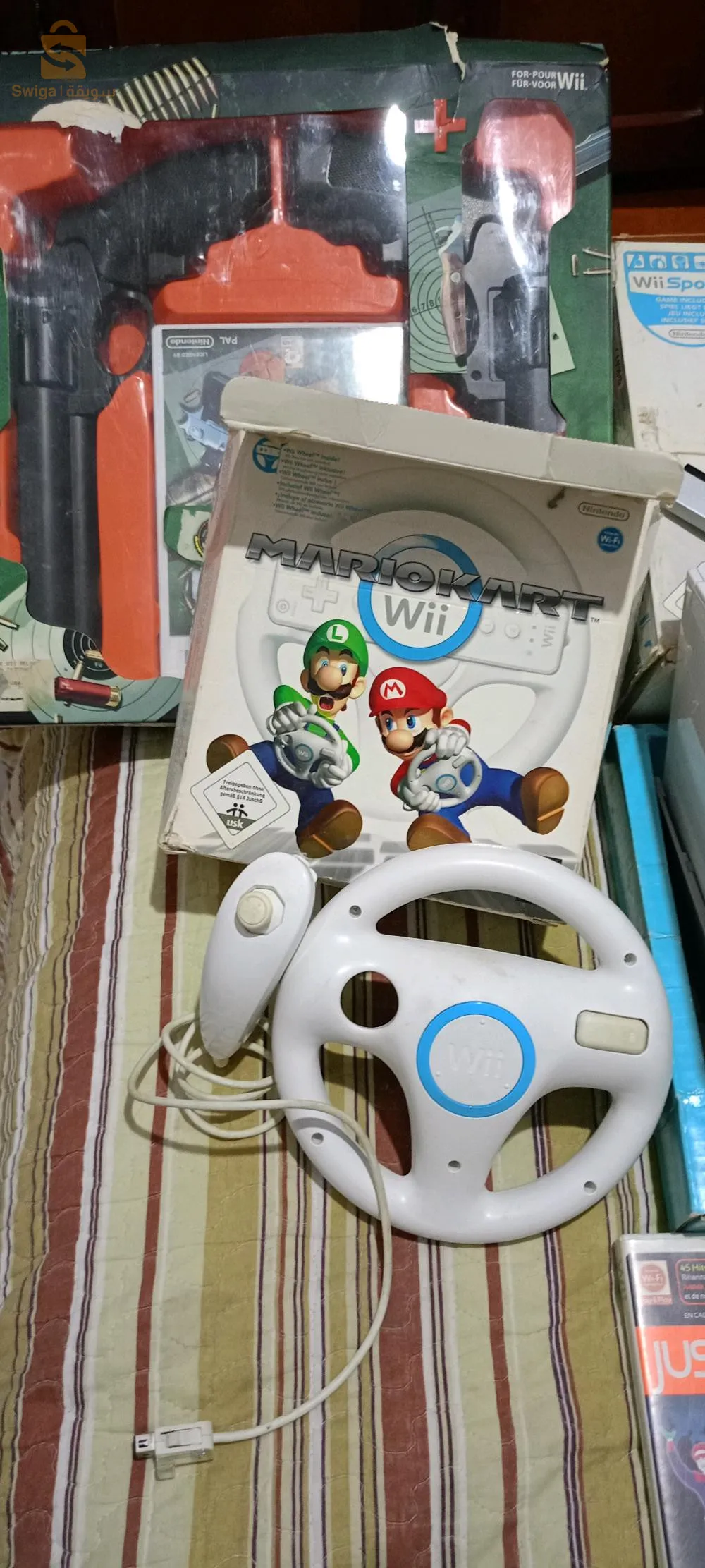 wii بلاكسسوارات