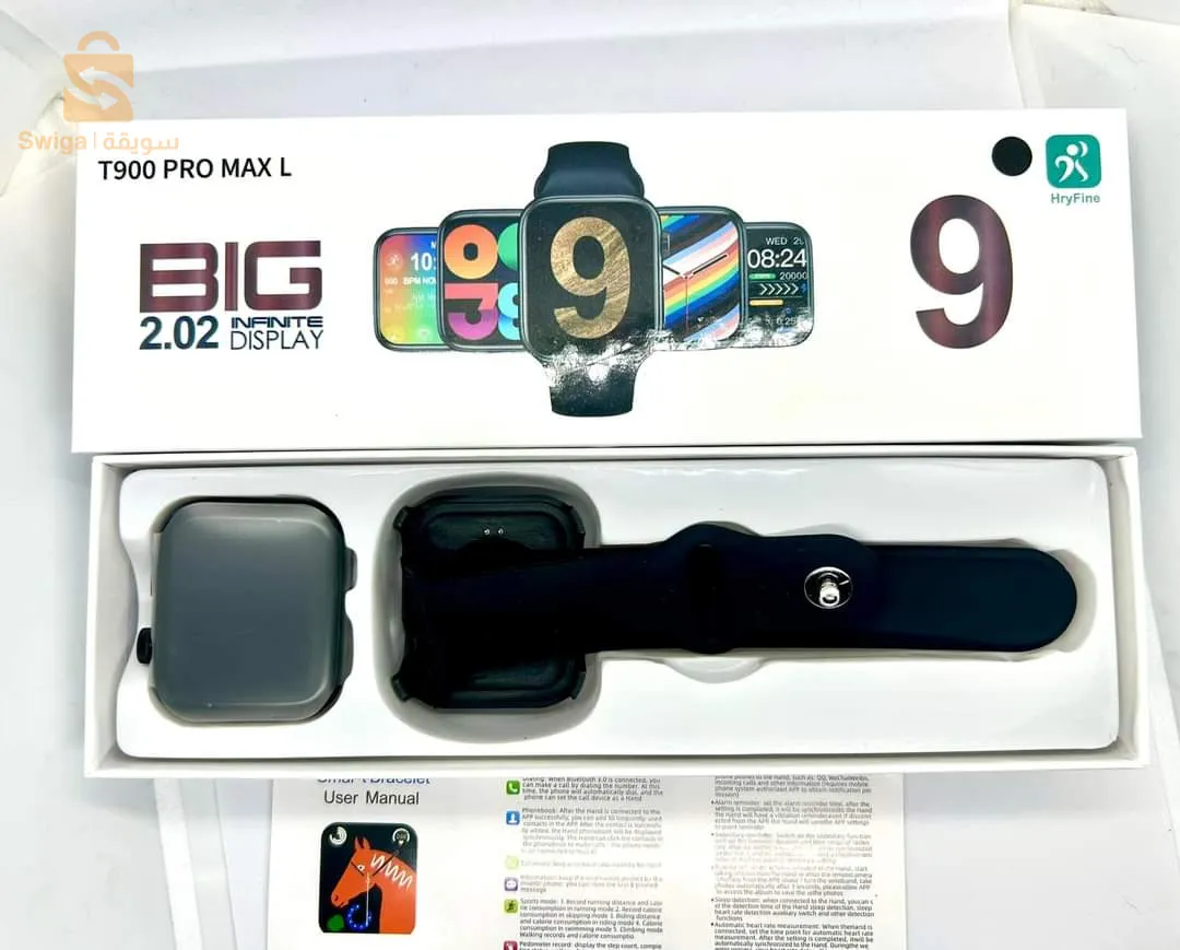 الساعة الذكية t900 برو ماكس L