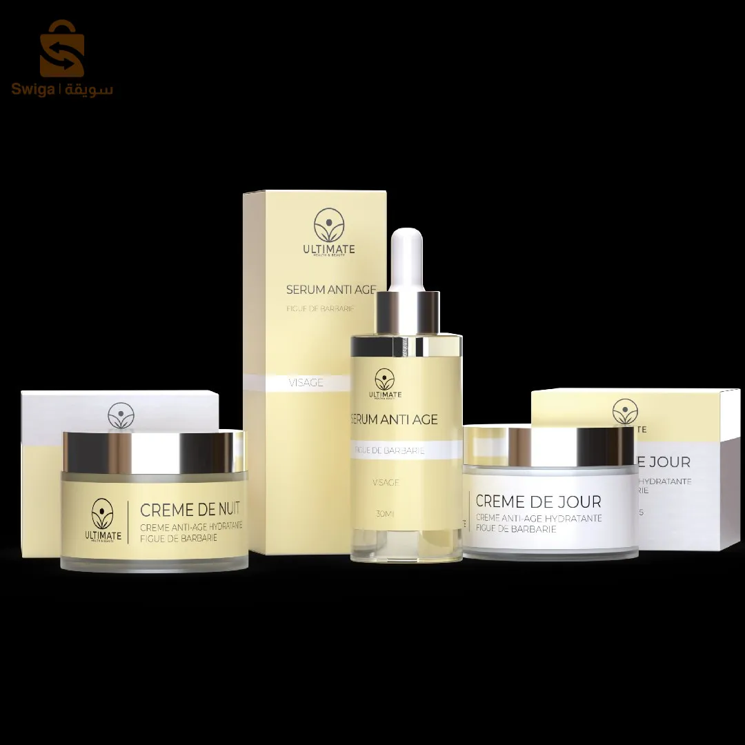 prickly pear pack (sale of individual products available)