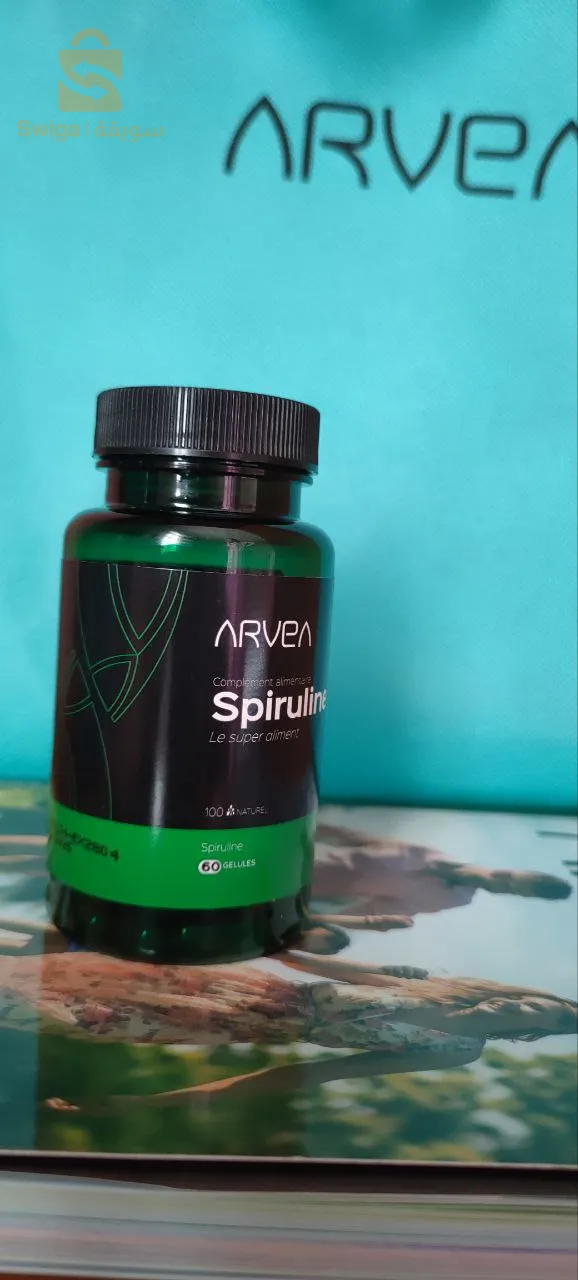 منتوجات ارفيا