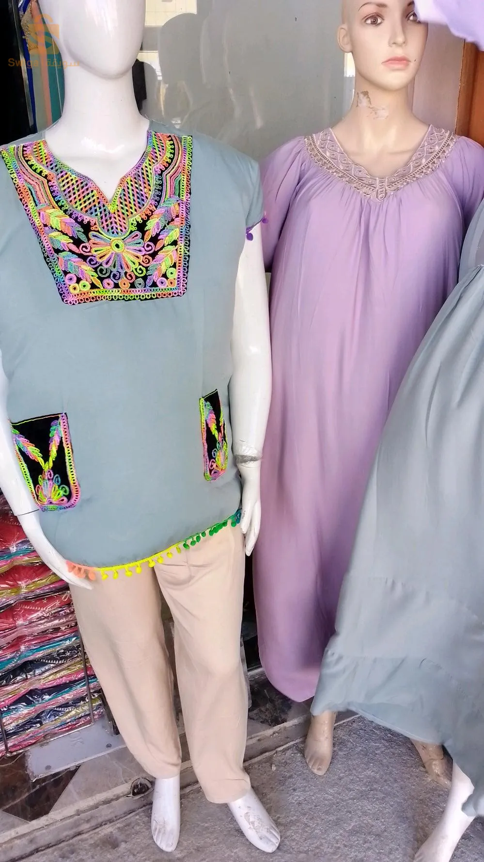 عين فكرون