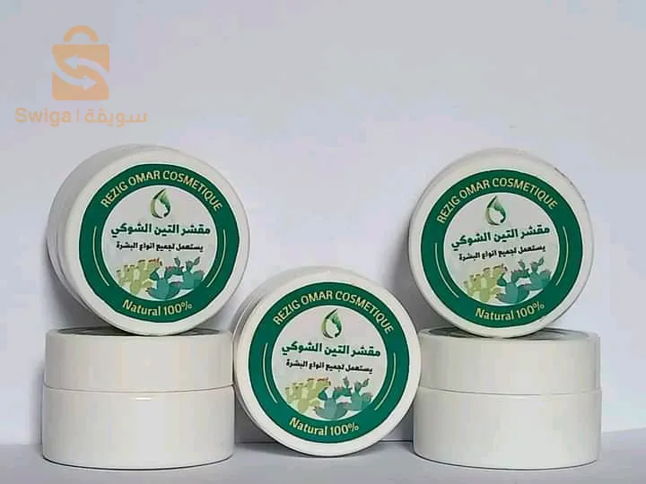 باتنة متوفر التوصيل 58 ولاية