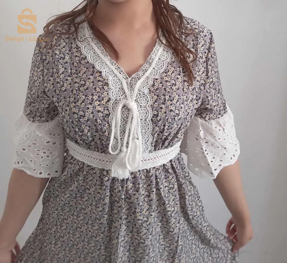 غوب برودري  خرجة صيافي