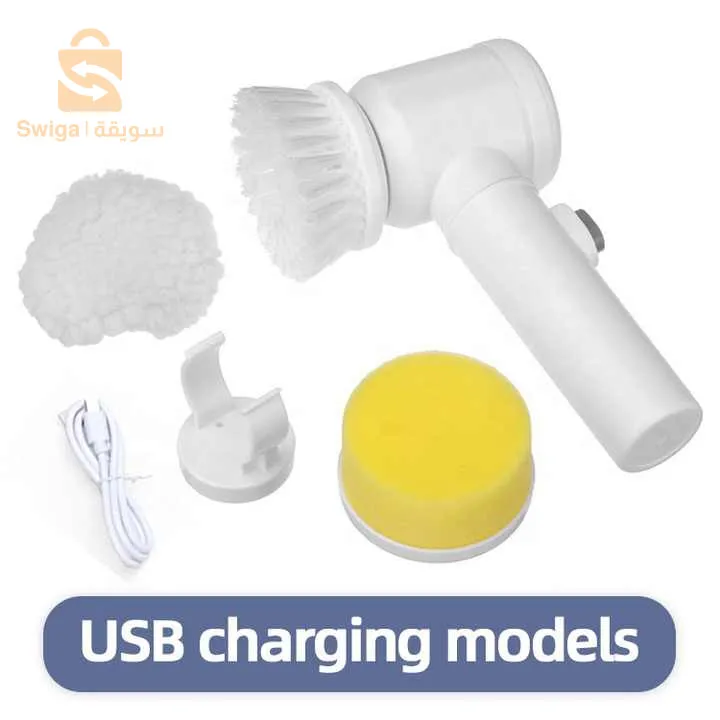 Brosse de nettoyage électronique