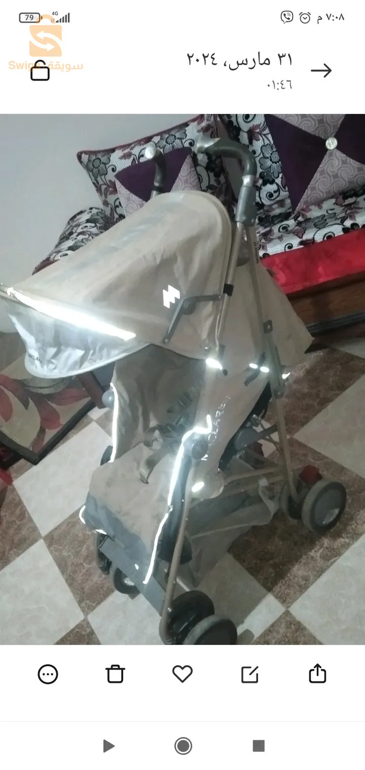 الموزاية البليدة